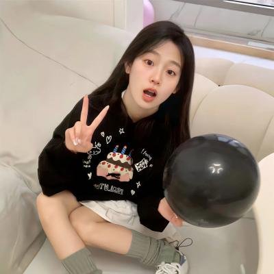 活著多好